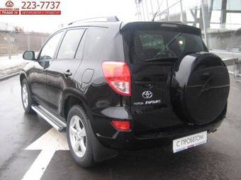 2007 Toyota RAV4 Photos