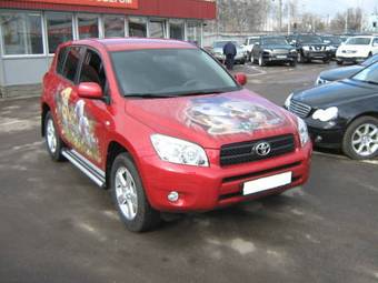 2007 Toyota RAV4 Pictures