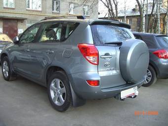 2007 Toyota RAV4 For Sale