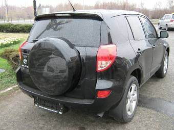 2007 Toyota RAV4 Pictures
