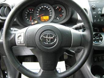 2007 Toyota RAV4 For Sale