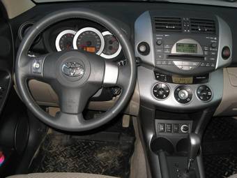 2007 Toyota RAV4 Photos