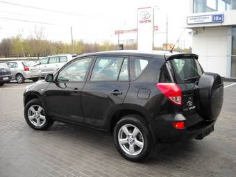 2007 Toyota RAV4 Pictures