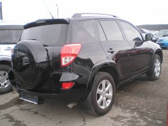 2007 Toyota RAV4 Wallpapers
