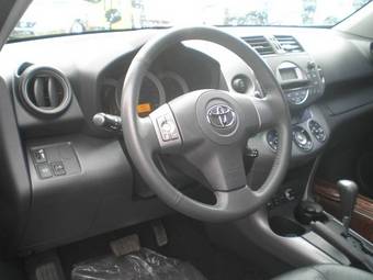 2007 Toyota RAV4 For Sale