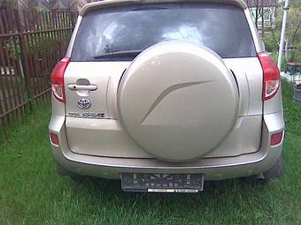 2007 Toyota RAV4 For Sale