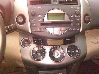 2007 Toyota RAV4 For Sale