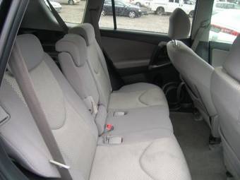 2007 Toyota RAV4 For Sale