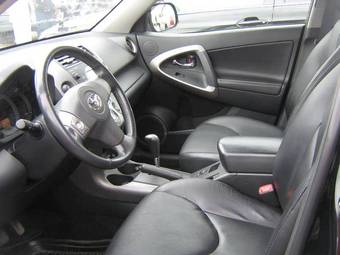 2007 Toyota RAV4 For Sale