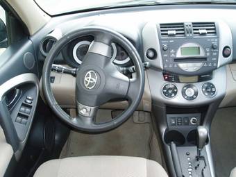 2007 Toyota RAV4 For Sale