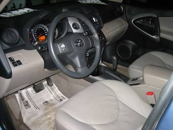 2007 Toyota RAV4 Wallpapers