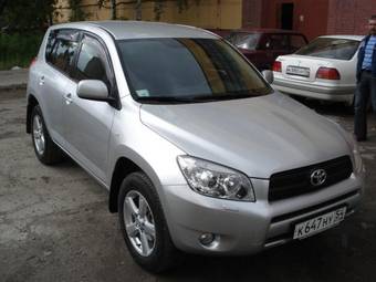 2007 Toyota RAV4 Pictures