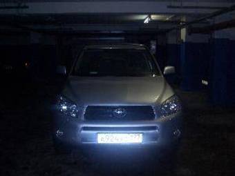 2007 Toyota RAV4 Pictures