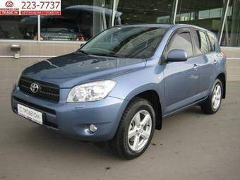 2007 Toyota RAV4 Pictures