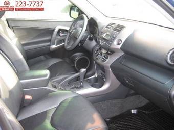 2007 Toyota RAV4 Photos