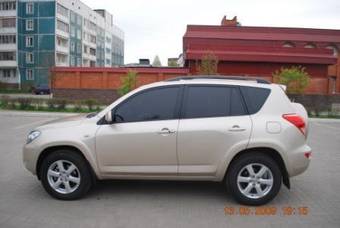 2007 Toyota RAV4 Pictures