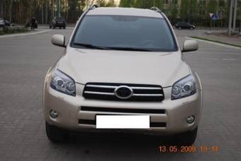 2007 Toyota RAV4 Photos