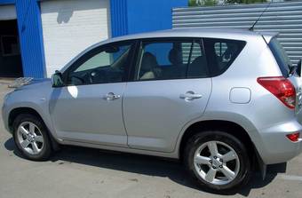 2007 Toyota RAV4 Photos