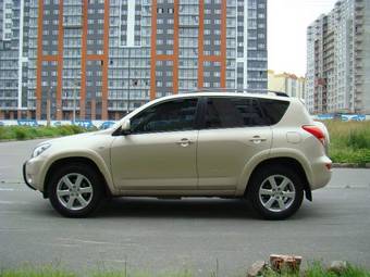 2007 Toyota RAV4 For Sale