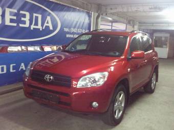 2007 Toyota RAV4 Photos