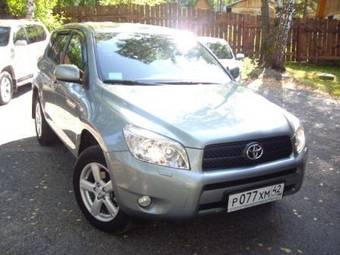 2007 Toyota RAV4 Photos