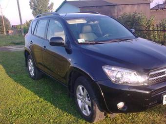 2007 Toyota RAV4 For Sale