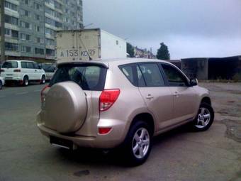 2007 Toyota RAV4 Photos