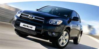 2008 Toyota RAV4 Photos