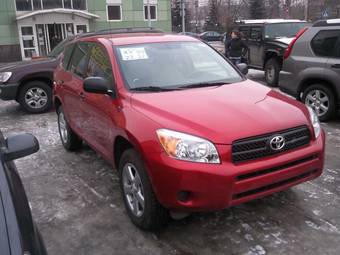 2008 Toyota RAV4 Pictures