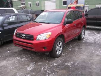 2008 Toyota RAV4 Pictures