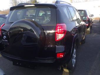 2008 Toyota RAV4 Wallpapers