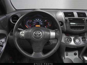 2008 Toyota RAV4 For Sale