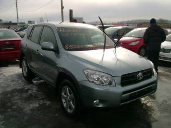2008 Toyota RAV4 For Sale