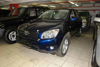 2008 Toyota RAV4 Pictures