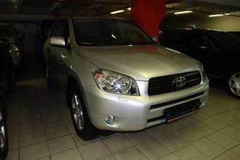 2008 Toyota RAV4 For Sale