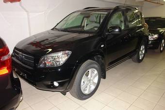 2008 Toyota RAV4 Pictures