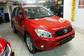 Preview 2008 RAV4