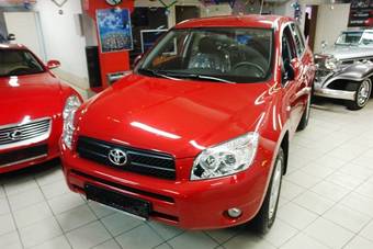 2008 Toyota RAV4 Photos