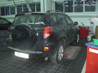 2008 Toyota RAV4 For Sale