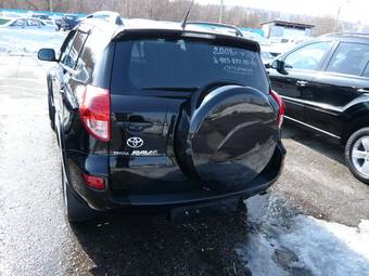 2008 Toyota RAV4 Photos