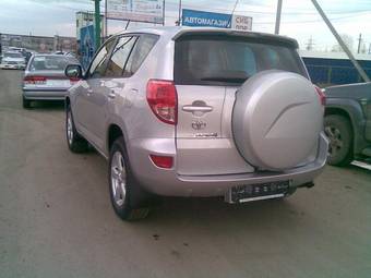 2008 Toyota RAV4 Photos