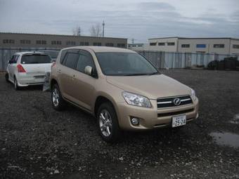 2008 Toyota RAV4 Pictures
