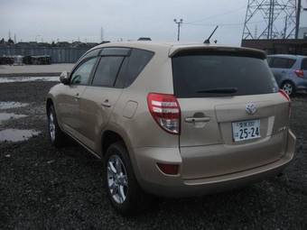 2008 Toyota RAV4 Pictures