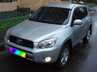 2008 Toyota RAV4 Pictures