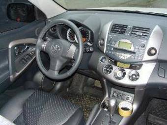 2008 Toyota RAV4 Photos