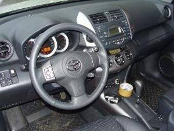 2008 Toyota RAV4 Pictures