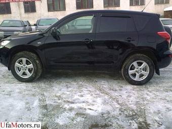 2008 Toyota RAV4 For Sale