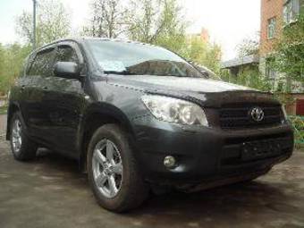 2008 Toyota RAV4 Pics