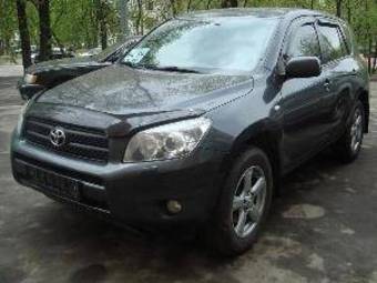 2008 Toyota RAV4 Pictures