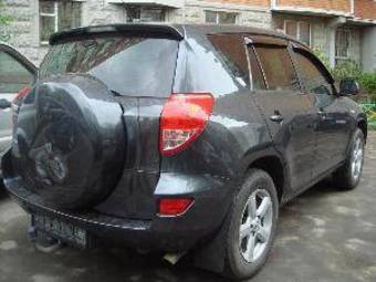 2008 Toyota RAV4 Photos